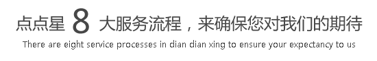 男人插女人的小穴视频网站免费